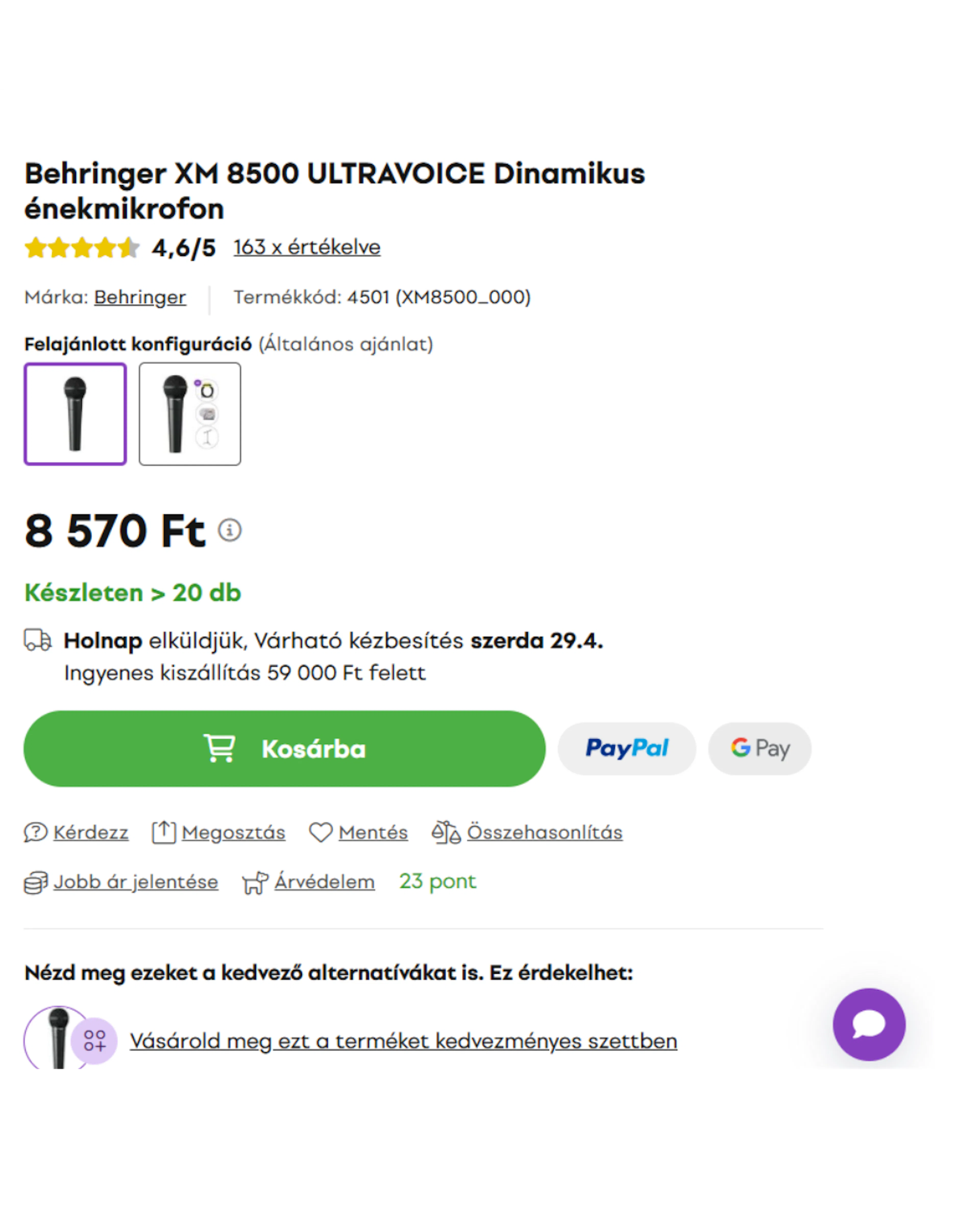 listings/4462/images/c955f0cd-d0ee-4890-80de-3838e9893573.png